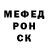 Дистиллят ТГК вейп Yana Klement