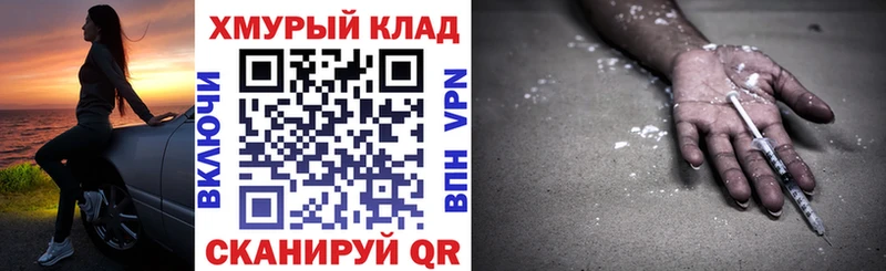 Героин Афган  маркетплейс клад  Кириши  купить наркотики сайты 