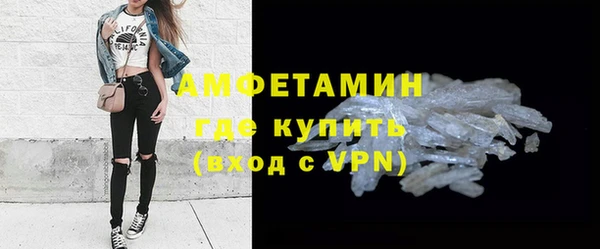 дурь Горняк