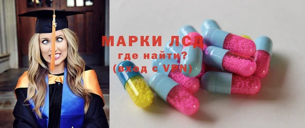 дурь Горняк
