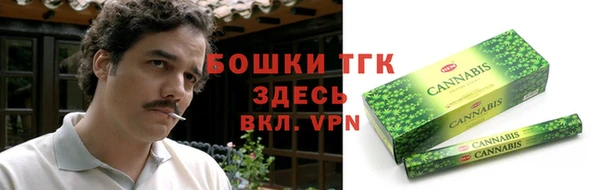 соль курить ск Валуйки