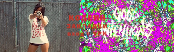 соль курить ск Валуйки