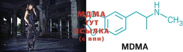 соль курить ск Валуйки