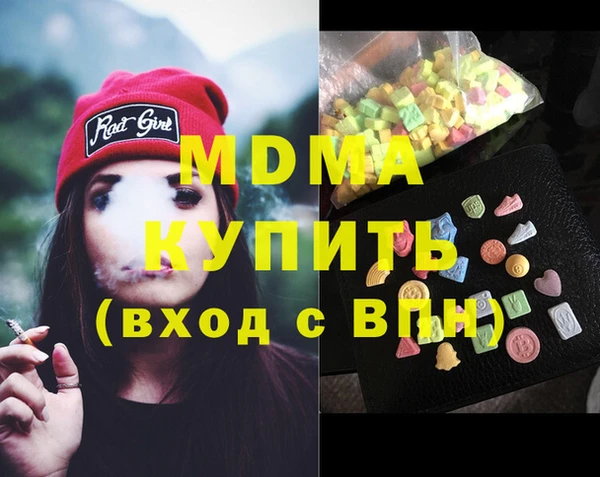 дурь Горняк