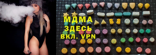 дурь Горняк