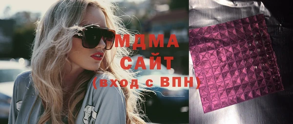 мефедрон VHQ Горнозаводск