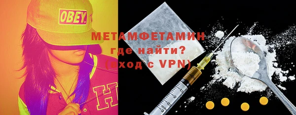 дурь Горняк