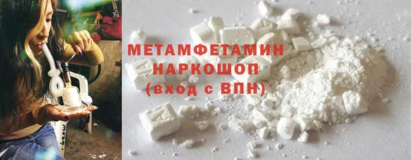 прущая мука Валдай