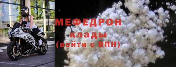 соль курить ск Валуйки