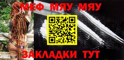 mix Краснодар