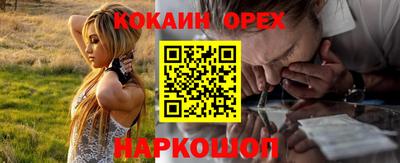 mix Краснодар