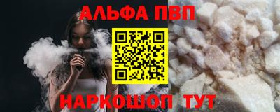 метадон Краснокаменск