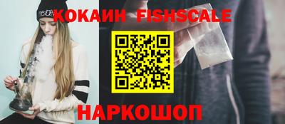 метадон Краснокаменск
