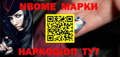 mix Краснодар
