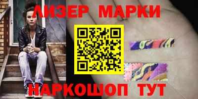 mix Краснодар
