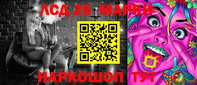 mix Краснодар