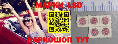 mix Краснодар