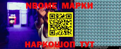 mix Краснодар