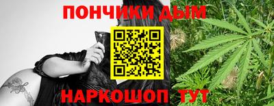скорость Краснознаменск