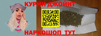 скорость Краснознаменск