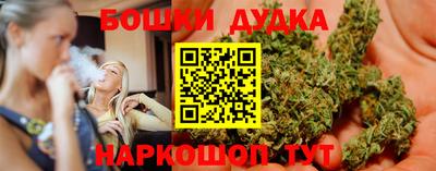 скорость Краснознаменск