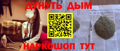 скорость Краснознаменск