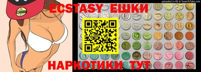 mix Краснодар