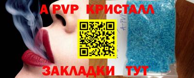 скорость Краснознаменск