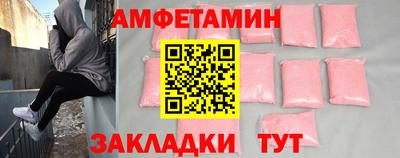 mix Краснодар
