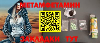 mix Краснодар