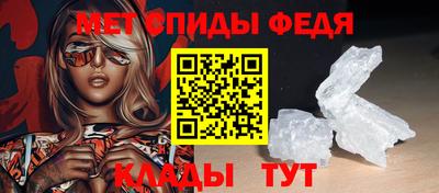 скорость Краснознаменск