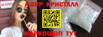 mix Краснодар