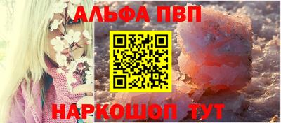 mix Краснодар