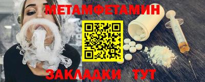 mix Краснодар
