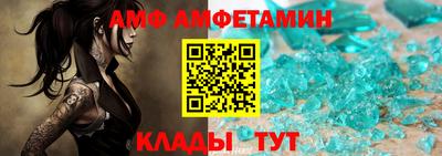 метадон Краснокаменск