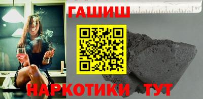 скорость Краснознаменск