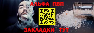 mix Краснодар