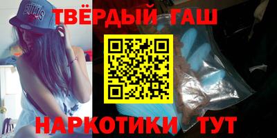 метадон Краснокаменск