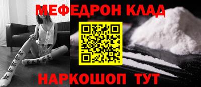 mix Краснодар