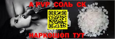 mix Краснодар
