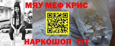 mix Краснодар