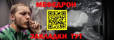 скорость Краснознаменск