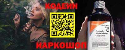mix Краснодар