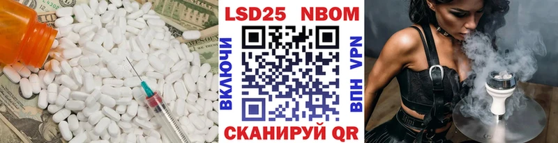 ЛСД экстази ecstasy Кириши